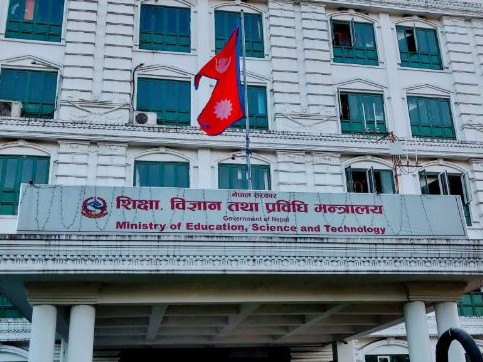 विदेशमा अध्ययन स्वीकृति सेवाबारे छानबिन गर्न समिति 